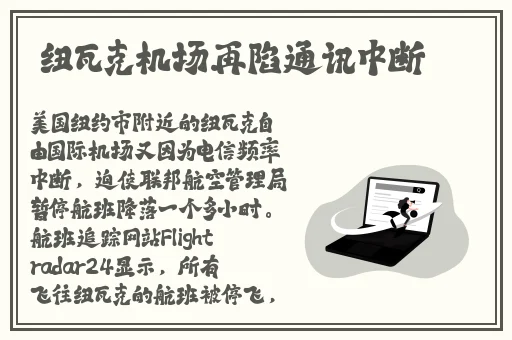天美传媒视频网站入口